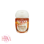 ژل دست Boardwalk Vanilla Cone برند بث اند بادی ورکز