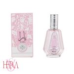 عطر یارا 50 میل شرکت الزعفران