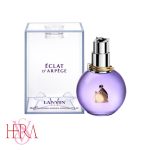 عطر لانوین اکلت