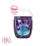 ژل دست butterfly برند بث اند بادی ورکز