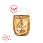ژل دست In the stars برند بث اند بادی ورکز