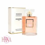 عطر شنل کوکو مادمازل | Coco Madmenoiselle chanel paris