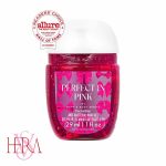 ژل دست perfect in pink برند بث اند بادی ورکز