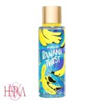 بادی میست زنانه بنانا توئیست 250 میل Banana Twist Body Mist 250Ml