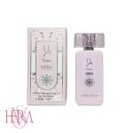 عطر یارا 50 میل ادوپرفیوم استایل کالکشن کمپانی