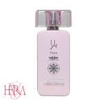 عطر یارا 50 میل ادوپرفیوم استایل کالکشن کمپانی - Image 2