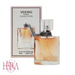 عطر ادوپرفیوم زنانه لانکوم لاویه بل ۲۵ میل وکینگ گلد کالکشن