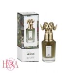 عطر جیبی ویلیام اینمیتبل ۲۵ میل برند وکینگ