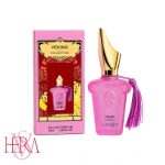 عطر جیبی لاتوسکا  25 میل برند وکینگ