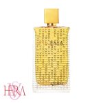 عطر زنانه سینما ایو سن لورن حجم 90 میل