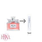 دکانت 5 میل عطر میس دیور