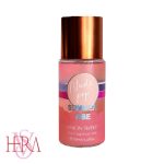 بادی میست Nude Pop حجم ۸۸ میل برند پینک این سوییت